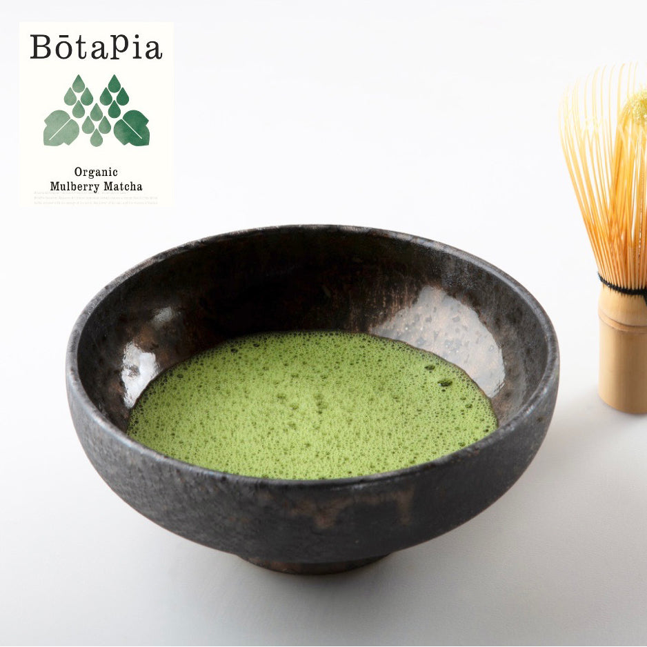 Bōtapia Mulberry Matcha Tea